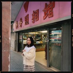 -艳芳照相馆