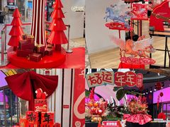 -杭州大厦LSE城市生活超市(杭州大厦店)