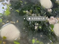 -肥弟大排档(汕樟路店)