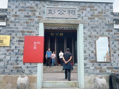 -鸣鹤古镇