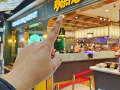 -欢乐牧场主题自助料理(T12店)