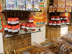 -嘉凌码头·重庆特产手工火锅底料(洪崖洞九楼店)