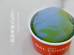 -Dal Cuore 达可芮冰淇淋(陕西北路店)