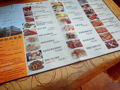 菜单-水乡人家私房菜(逢简店)