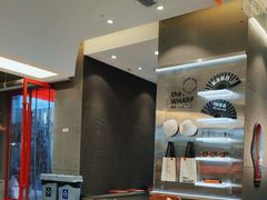 -喧闹·东方大气茶(鹅岭二厂店)