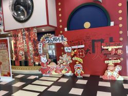 -meland club亲子乐园(北京芳圆里ID MALL店)