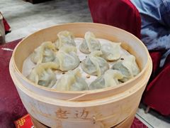 煸馅饺子-老边饺子馆(中街店)