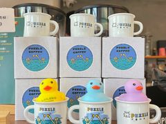 -PUZZLE COFFEE 拼图咖啡