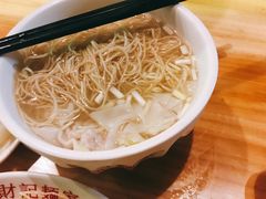 小净云吞-吴财记面家(大同路店)
