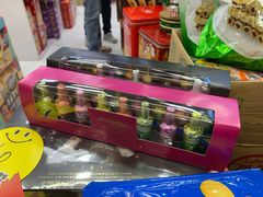 -紫荆城食品交易中心(华强北店)