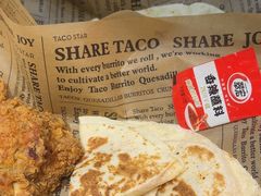 -TACO STAR 塔可星(下沙宝龙店)