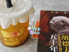 -郑州大剧院