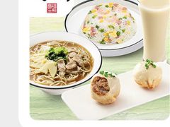 -咬不得高祖生煎·简餐(双菱店)