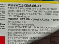-国色天乡三期陆地乐园