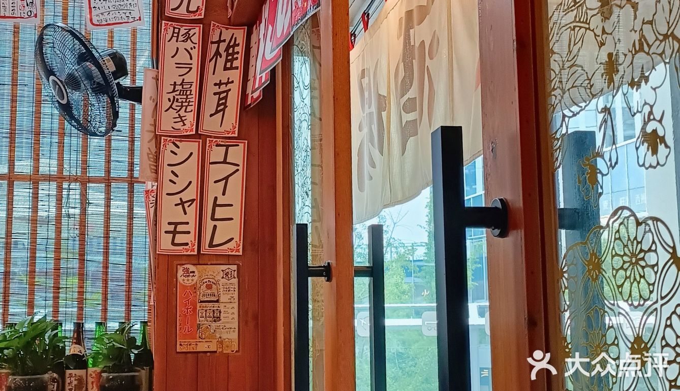 平价日料 | 这口虾仁蛋包饭真的百吃不腻！