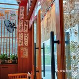 平价日料 | 这口虾仁蛋包饭真的百吃不腻！