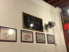 -德成饭店