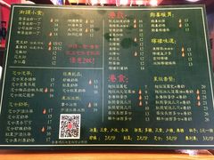 -香港鸿记冰室