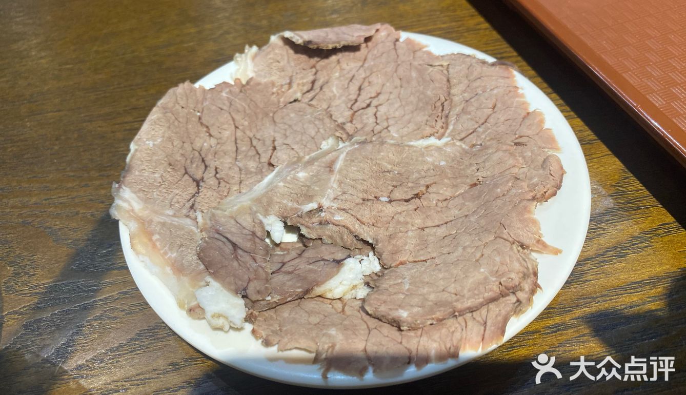昨日的马子禄 今天的马大好