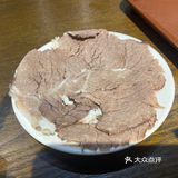 昨日的马子禄 今天的马大好