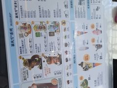 -DQ·蛋糕·冰淇淋(阜盛道店)