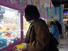 -万达广场(福州金融街店)