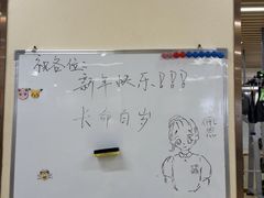 -中田健身工作室(深圳南油店)