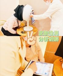 -健身堂科技美肌SPA