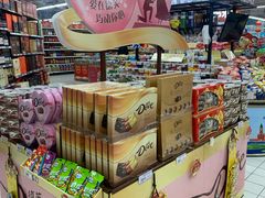 -农工商超市(金沙江路店)