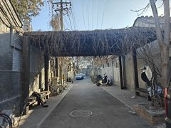 -清真-戏楼王记牛肉面