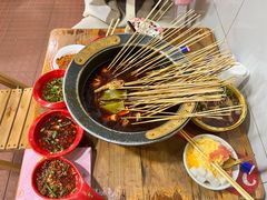 冷锅串串-冒椒火辣(奎星楼街店)