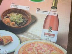 -萨莉亚意式餐厅(大宁音乐广场店)