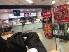 -肯德基(西安电子城店)