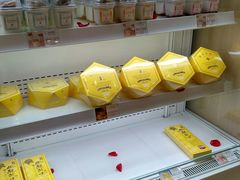 -好利来(东直门银座店)