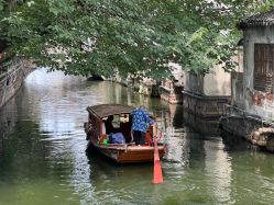 -一揽芳华汉服旗袍体验馆(拙政园店)