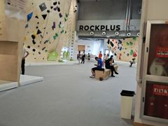 -ROCKPLUS攀岩馆(环宇城店)