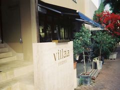 -villaa·别墅·融合菜西餐厅
