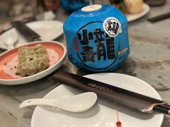 -浅深(世茂滨江精品店)