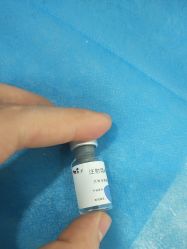 -重庆军科整形美容医院