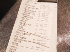 账单-蟹榭·本帮江浙菜·蟹宴(五角场合生汇商场店)