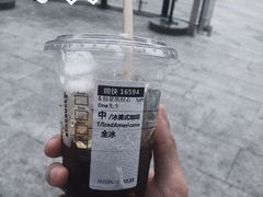 -星巴克臻选(深圳宝安大仟里1店)