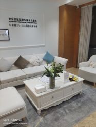 -HEYAN荷妍专业脱毛连锁机构