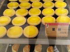 -御手信(古港店)