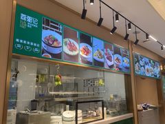 -荔粥记潮汕砂锅粥(新北万达店)