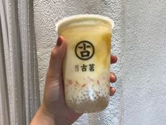 -古茗(鸳鸯店)