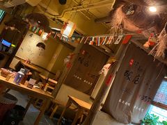 -泥糊破店小酒馆·团建聚餐(南京西路店)