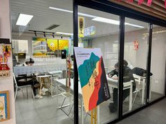 -帝京日语(春熙路旗舰校区)