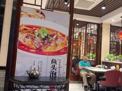 -新侨小馆(东直门北小街店)