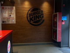 -汉堡王(丁兰广场店)