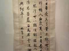 -江苏省美术馆(长江路新馆)